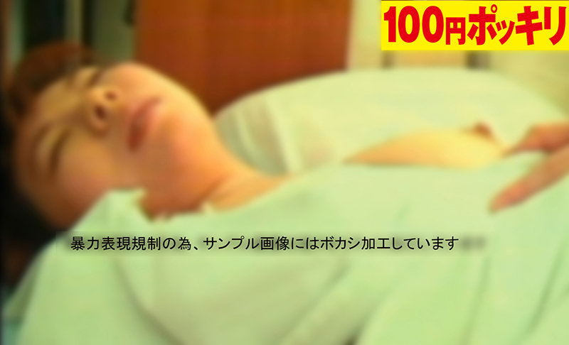 100yen-123 Part 7 - 30 minutes