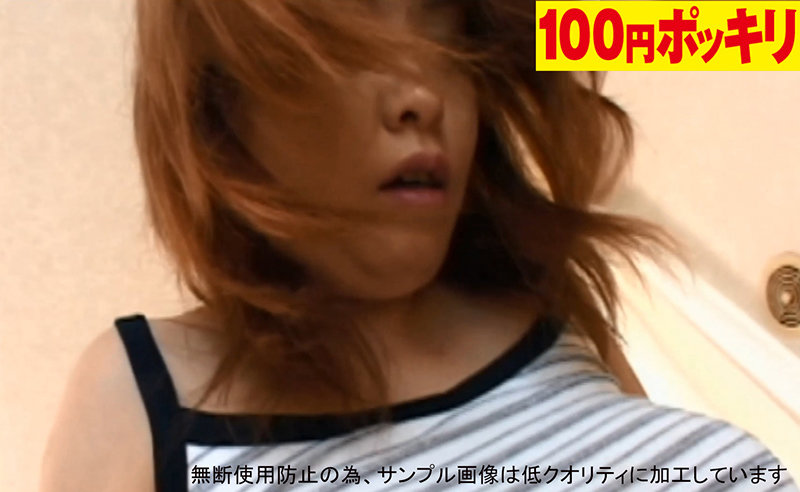 YEN-10000125 Part 10 - 30 minutes