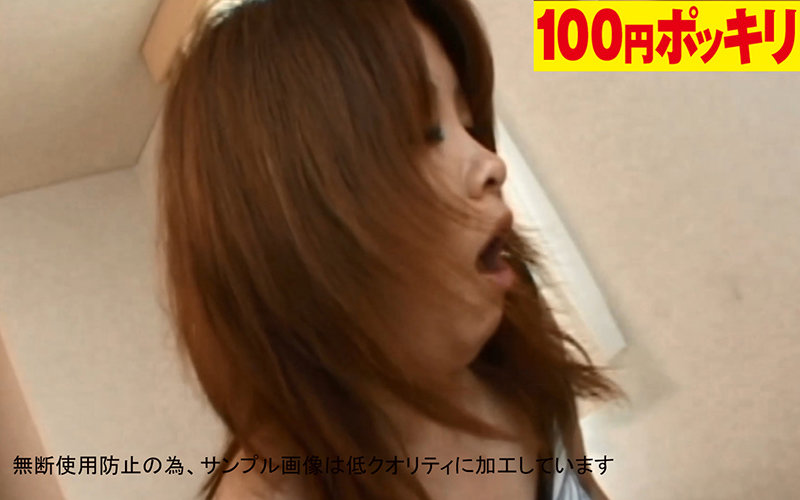 YEN-10000125 Part 6 - 30 minutes