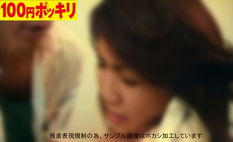 100yen-129 Part 1 - 30 minutes