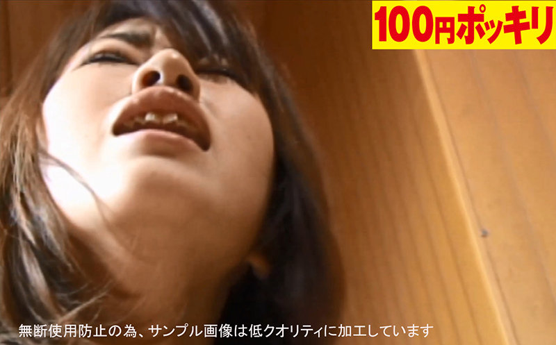 100yen-131 Bagian 12 - 52 minit