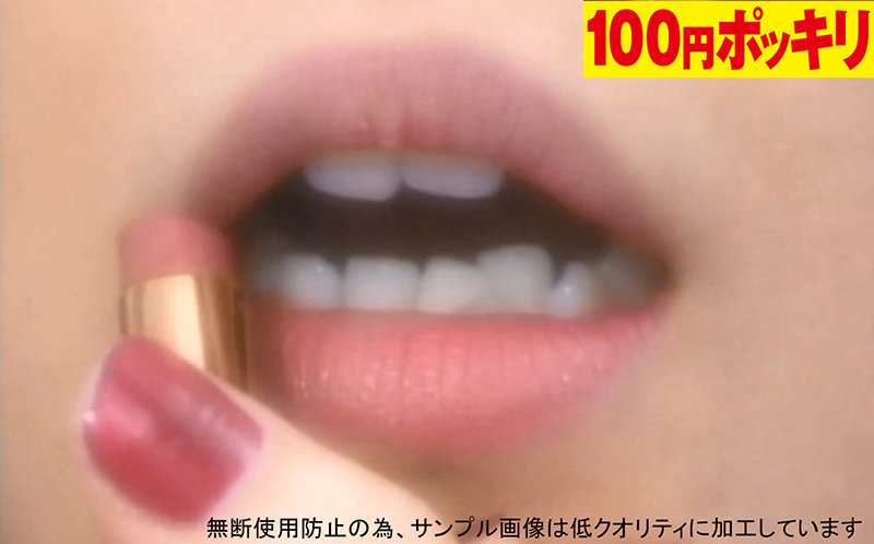 100yen-135 Part 1 - 30 minutes