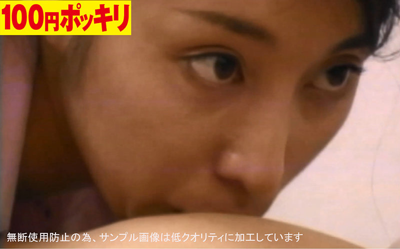 100yen-137 Bagian 1 - 30 minit