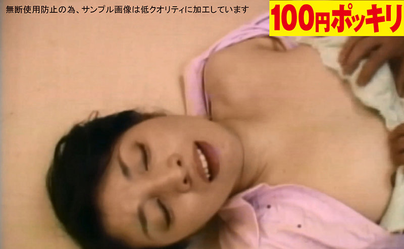 100yen-137 Bagian 13 - 42 minit