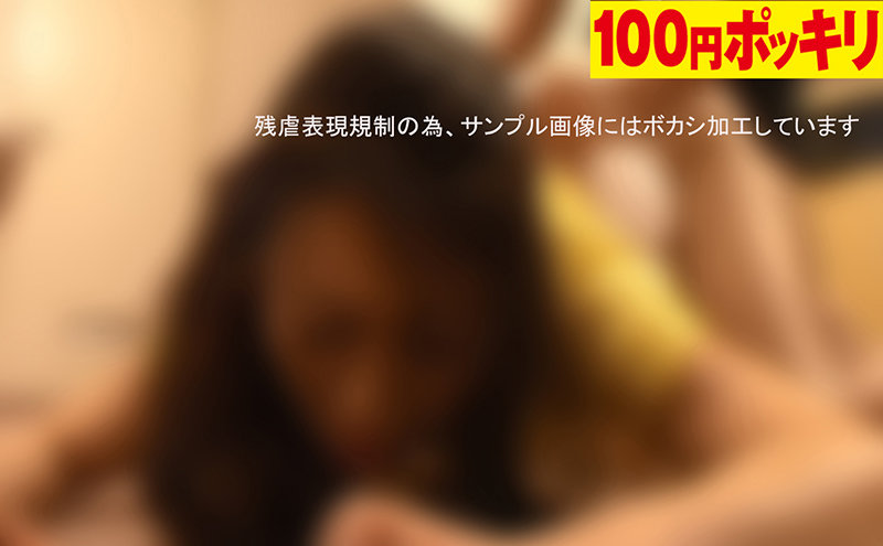 100yen-139 第 5 部分 - 42 分钟