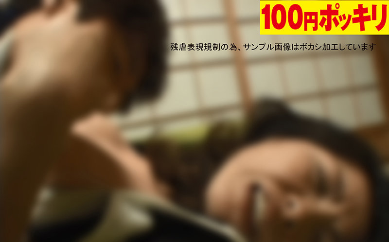 100yen-141 Bagian 4 - 39 minit