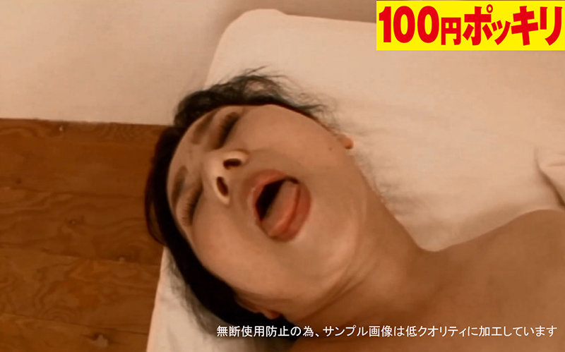 100yen-144 Bagian 13 - 42 minit