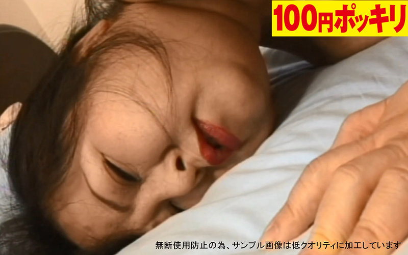 100yen-145 第 11 部分 - 40 分钟