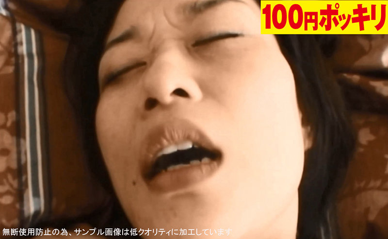 100yen-154 Bagian 6 - 30 minit