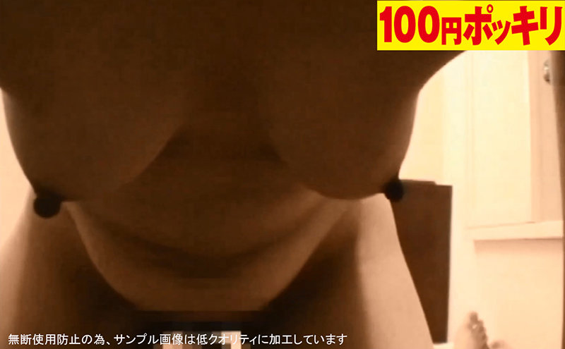 100yen-160 Bagian 7 - 30 minit