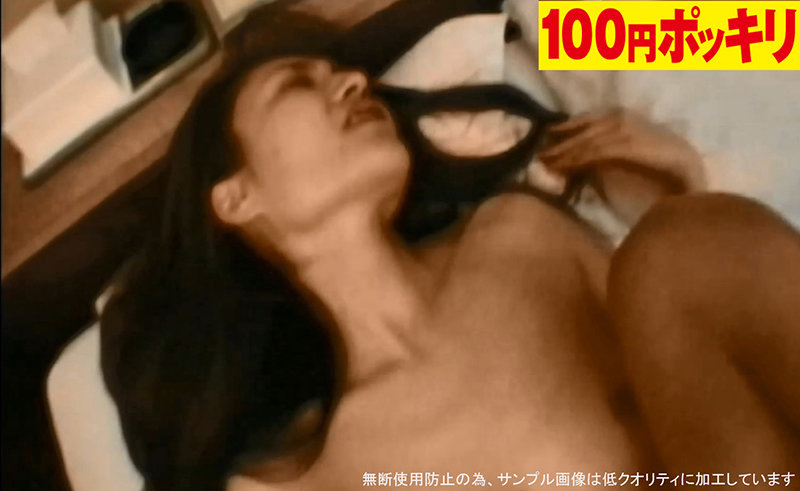 100yen-174 Part 7 - 30 minutes