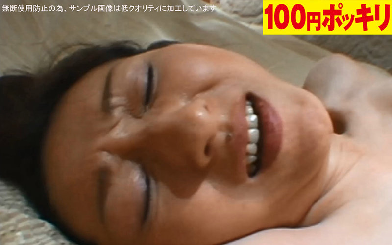 100yen-180 パート 8 - 30 分