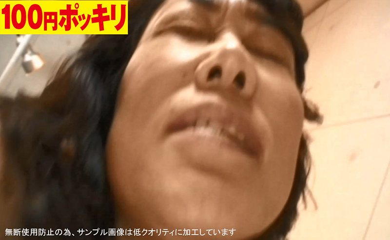 100yen-194 第 10 部分 - 30 分钟