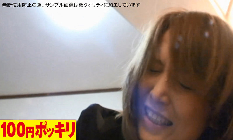 100yen-195 第 5 部分 - 30 分钟