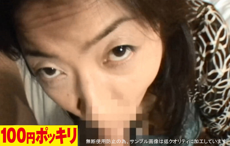 100yen-197 Part 7 - 30 minutes