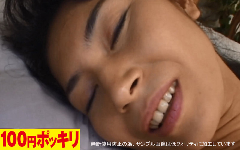 100yen-206 Part 16 - 45 minutes