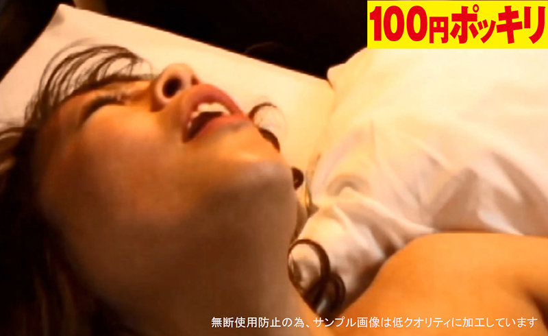 100yen-207 Bagian 4 - 33 minit