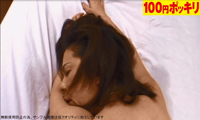 100yen-211 Bagian 12 - 41 minit