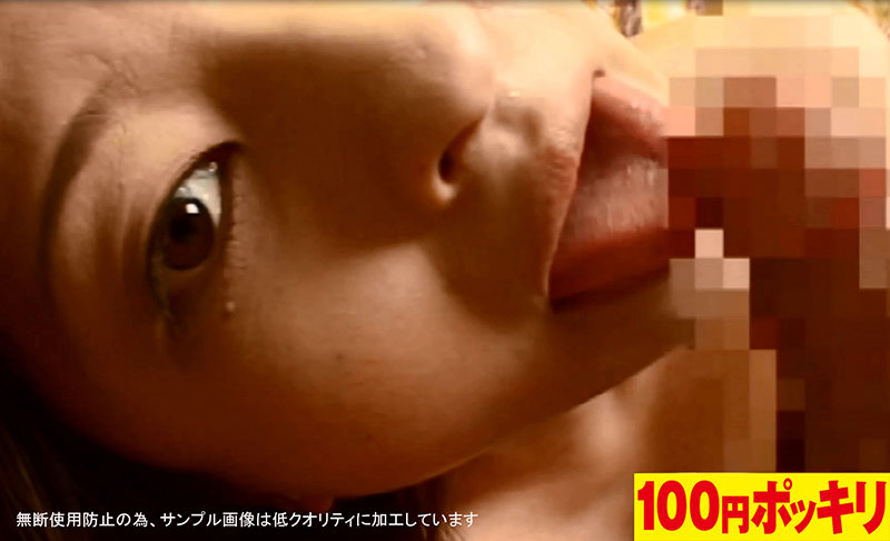 100yen-212 Bagian 7 - 36 minit