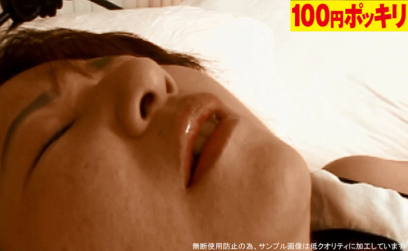 100yen-214 Bagian 1 - 30 minit