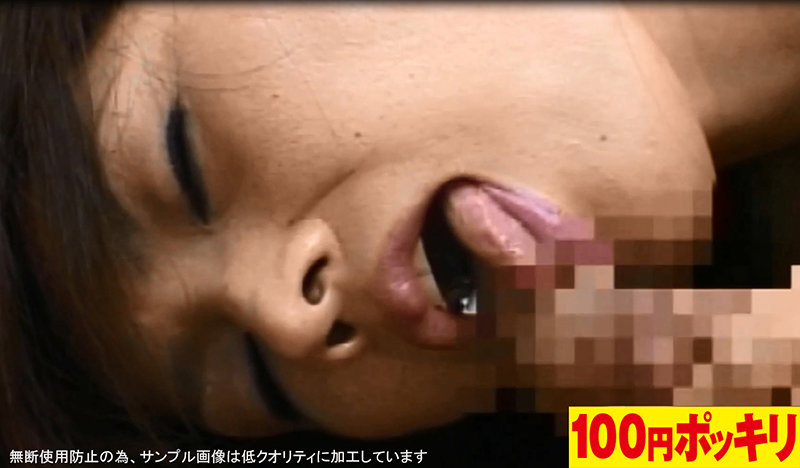 100yen-214 Bagian 8 - 37 minit