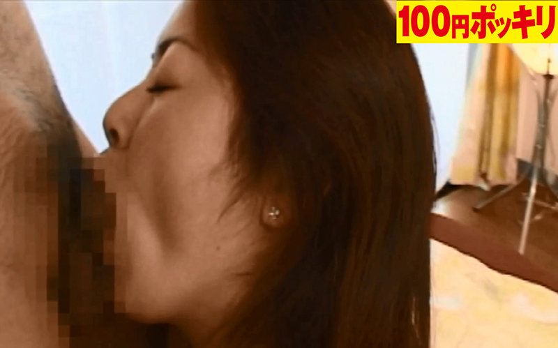 100yen-215 Bagian 15 - 44 minit