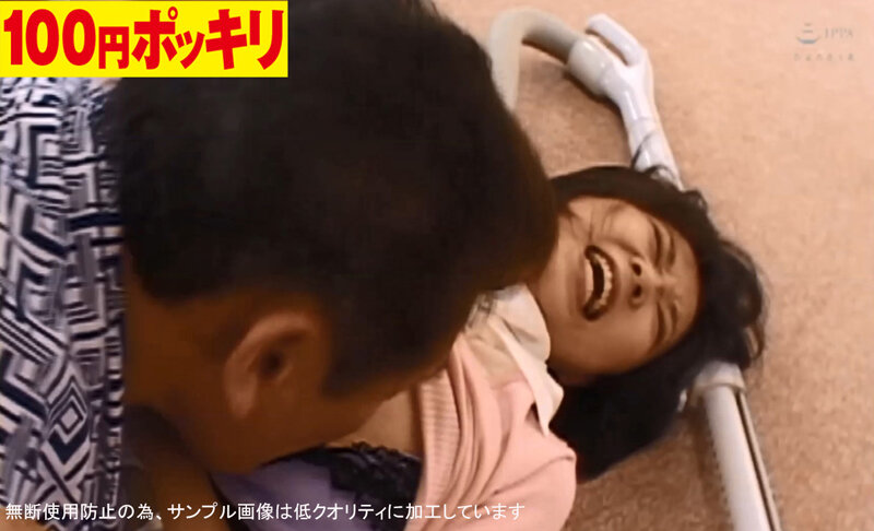 -YEN-220 パート 2 - 31 分