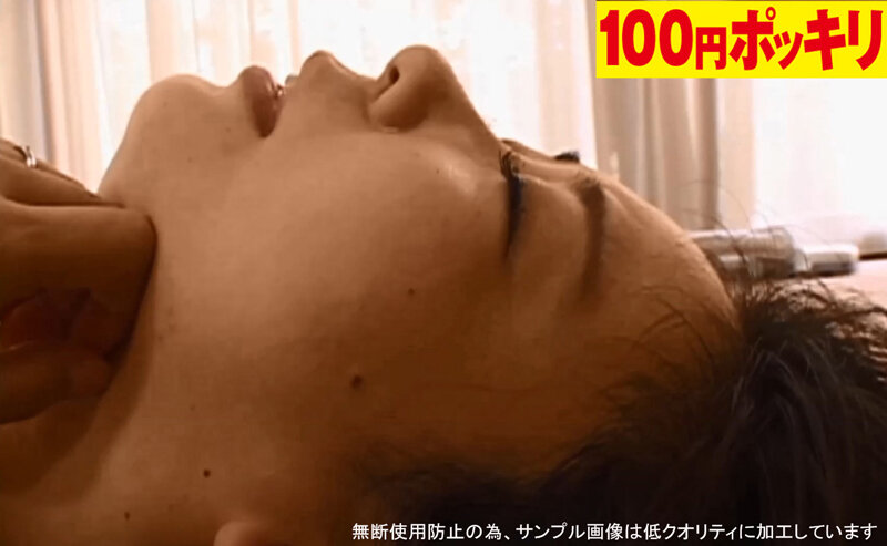 -YEN-220 Part 5 - 34 minutes