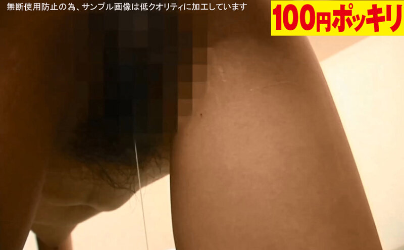 -YEN-224 Bagian 7 - 36 minit