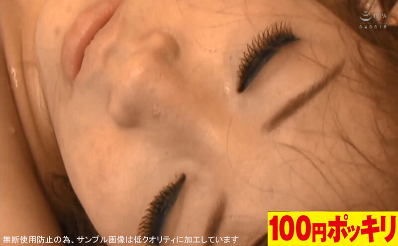 100yen-239 Bagian 11 - 30 minit