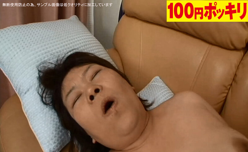 YEN-10000251 パート 5 - 34 分