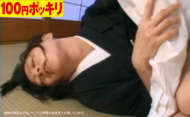 100yen-280 Part 10 - 39 minutes