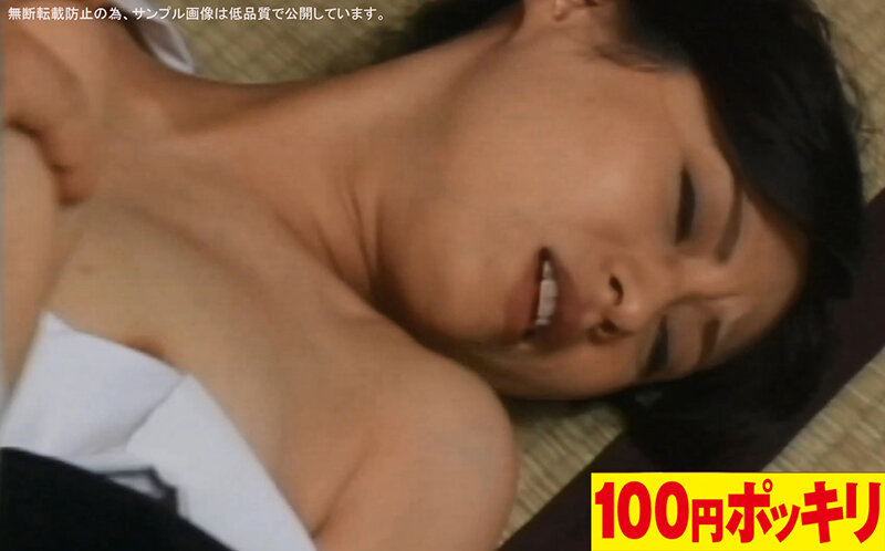 100yen-282 Bagian 3 - 32 minit