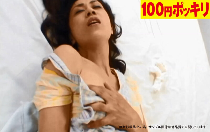 100yen-304 パート 4 - 33 分