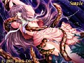 蟲使い (DVDPG) 画像1