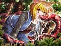 蟲使い (DVDPG) 画像2