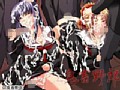 必殺シゴキ人 1&2 (DVDPG) 画像3