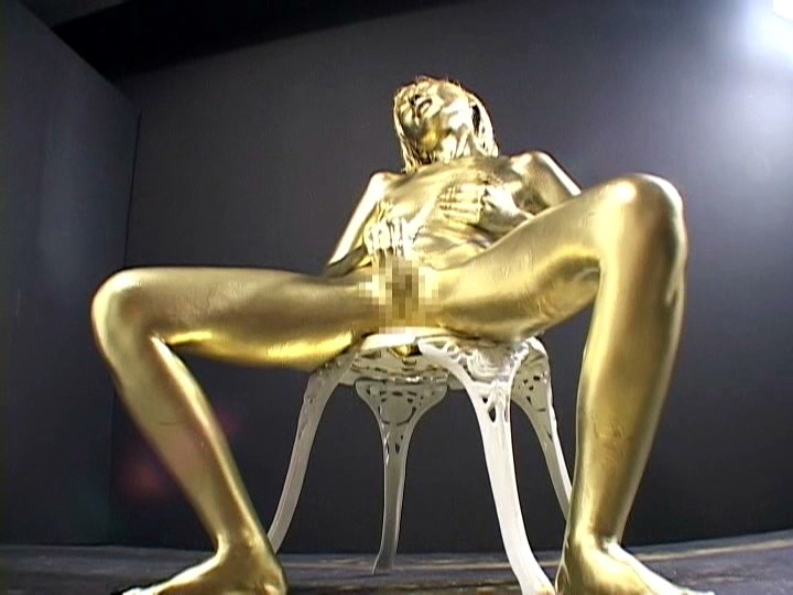 Golden Fuck