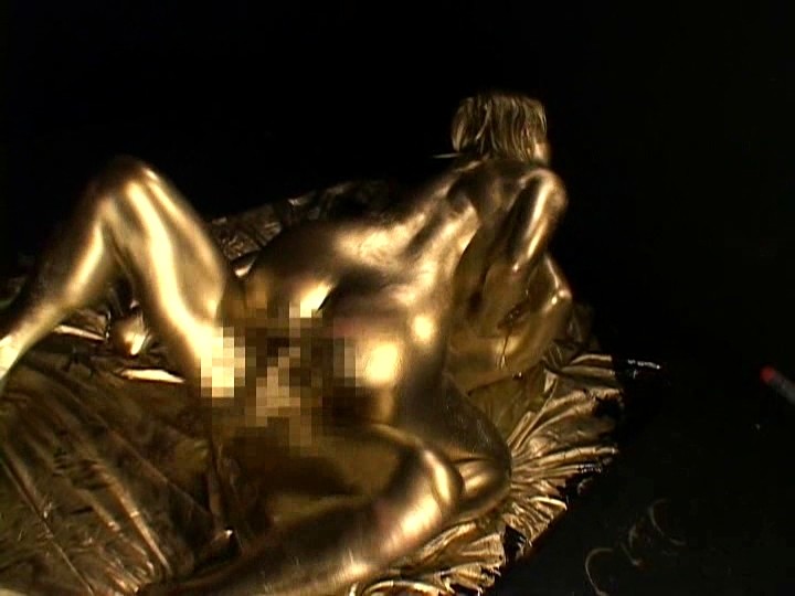 Golden Fuck