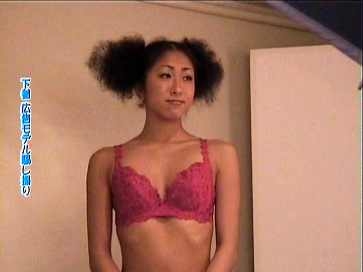 JMT-03 Part 10 - 75 minutes