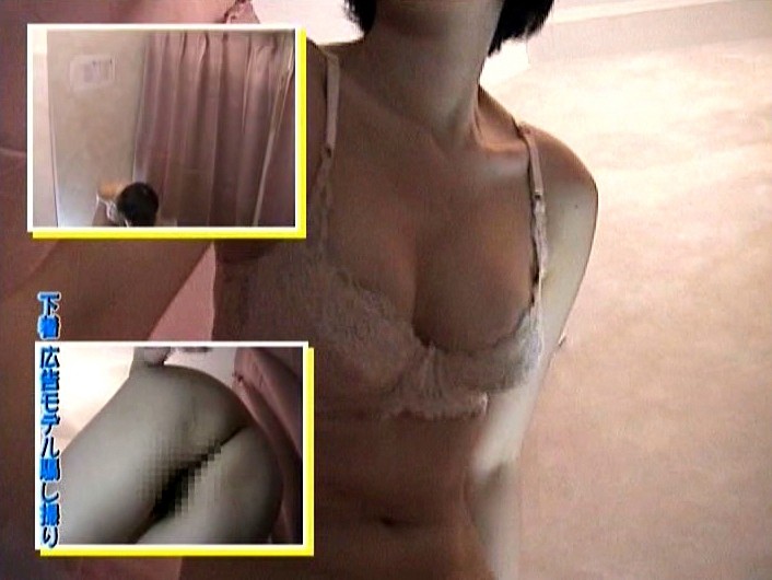 JMT-04 第 13 部分 - 90 分钟