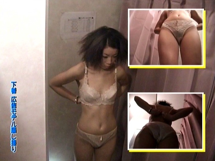 JMT-04 Part 16 - 105 minutes
