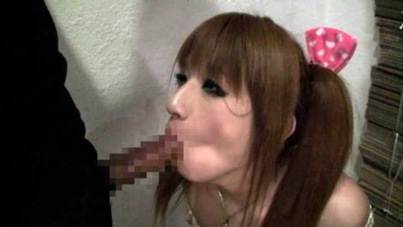 PSHD-004 Bagian 12 - 85 minit