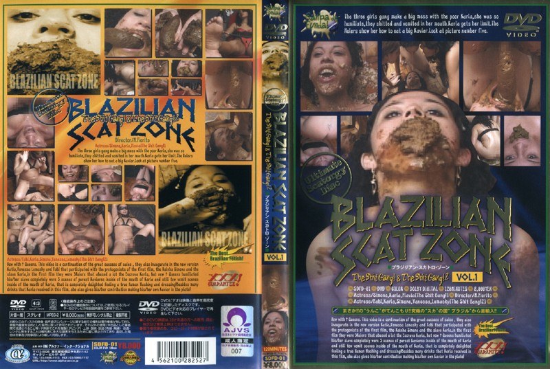 BLAZILIAN SCAT ZONE VOL.1