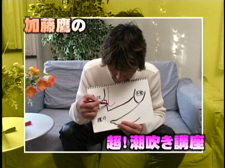 SFC-03 パート 11 - 50 分