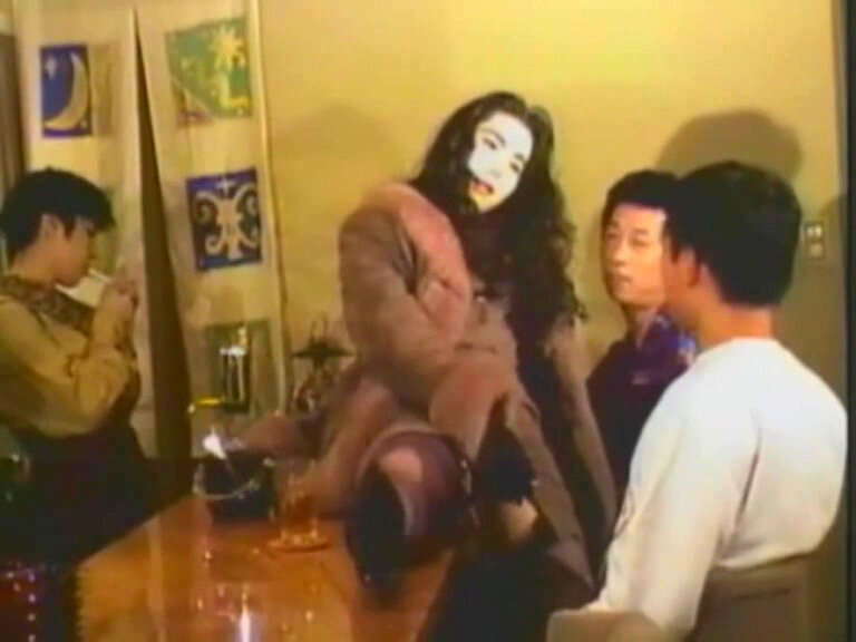 MH-021 Part 1 - 30 minutes