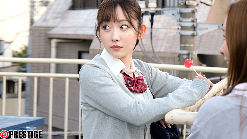 【数量限定】大人をナメてる生意気マ●コに激ピスわからせっくすシてやったw 七嶋舞 タペストリーと特典DVDセット 画像1