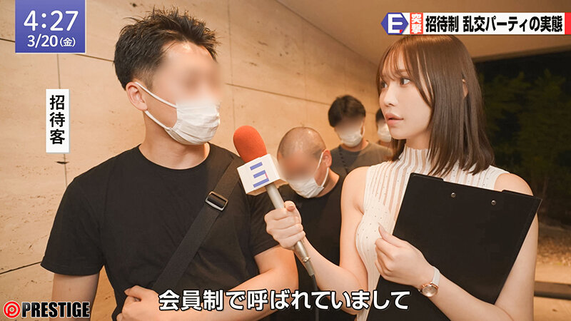 ABF-327 screenshot 5 New female announcer Sex I'll do my best...! Alice Shaku