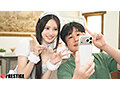 [118tktabf387] 【数量限定】毒づきウェイトレス 八掛うみ 生写真3枚付き
