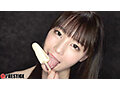 【数量限定】鈴村あいりの「顔」で、ヌく。 生写真3枚付き